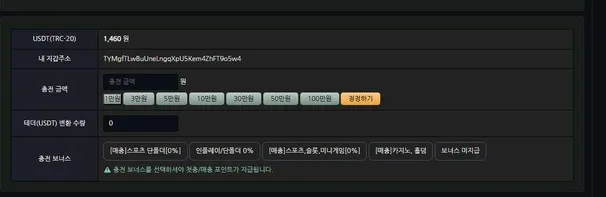증거 이미지 1