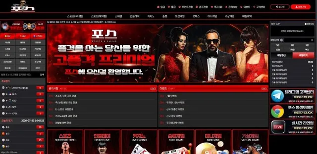 증거 이미지 1