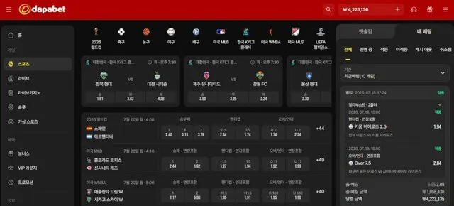 증거 이미지 1