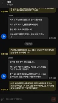 증거 이미지 10