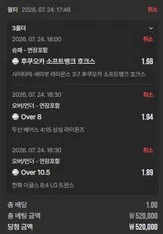 증거 이미지 13