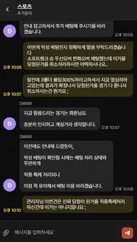 증거 이미지 15