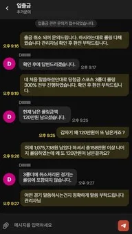 증거 이미지 22