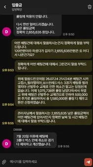 증거 이미지 25