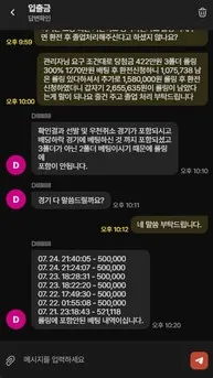 증거 이미지 29