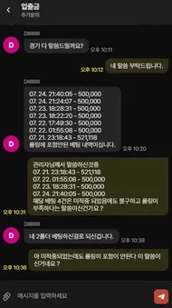 증거 이미지 30