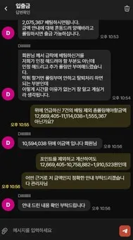 증거 이미지 33