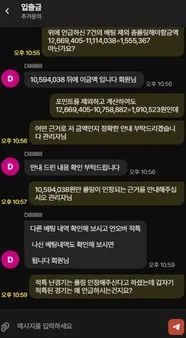 증거 이미지 34