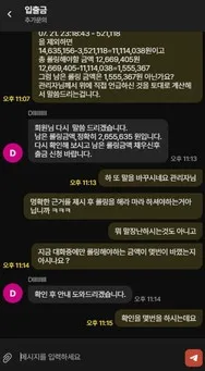 증거 이미지 37