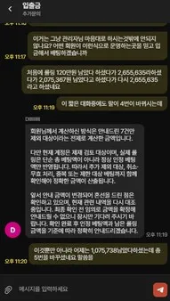 증거 이미지 39