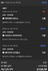 증거 이미지 45