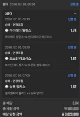 증거 이미지 46