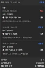증거 이미지 47
