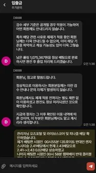 증거 이미지 48