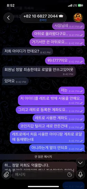 증거 이미지 10