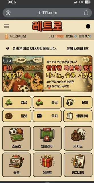 증거 이미지 13