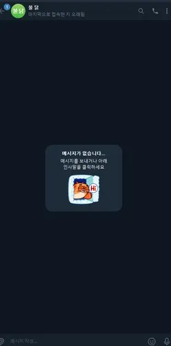 궁전 < 각종 커뮤에 홍보중입니다 이용중지 X 먹튀 증거