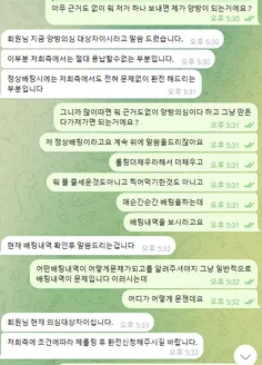 증거 이미지 4