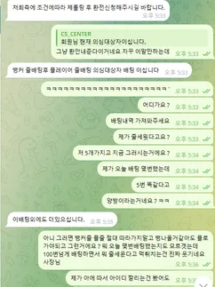 증거 이미지 5