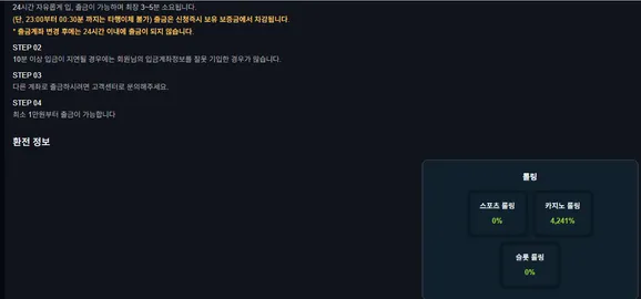증거 이미지 11