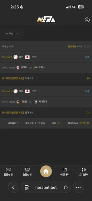 증거 이미지 1
