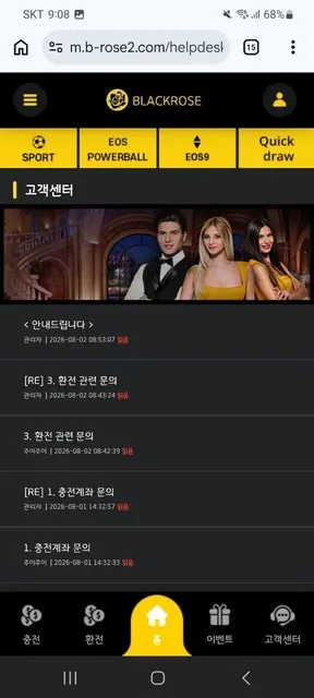 증거 이미지 9