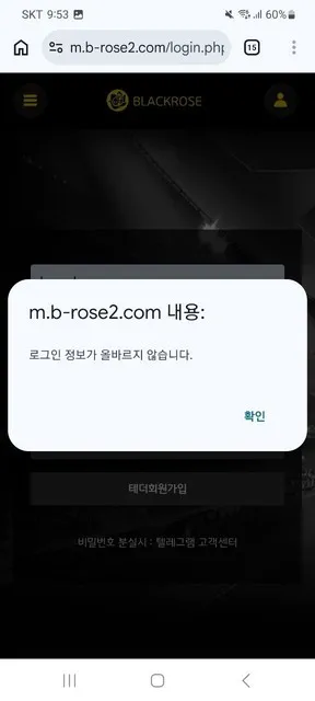 증거 이미지 11