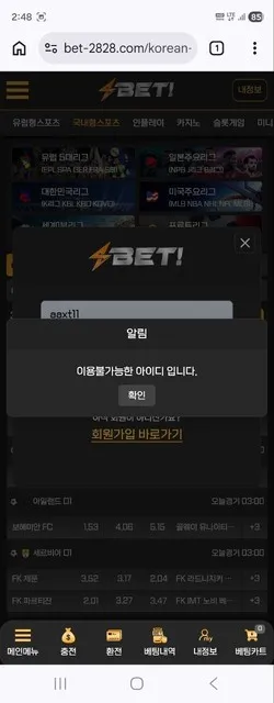 증거 이미지 6