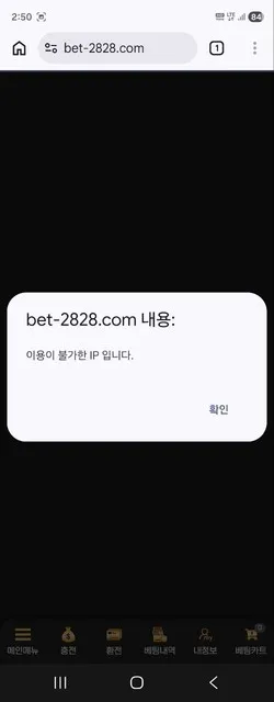 증거 이미지 4