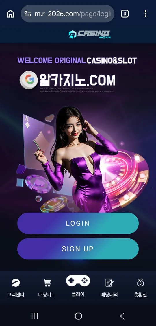 증거 이미지 2