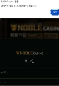 증거 이미지 2