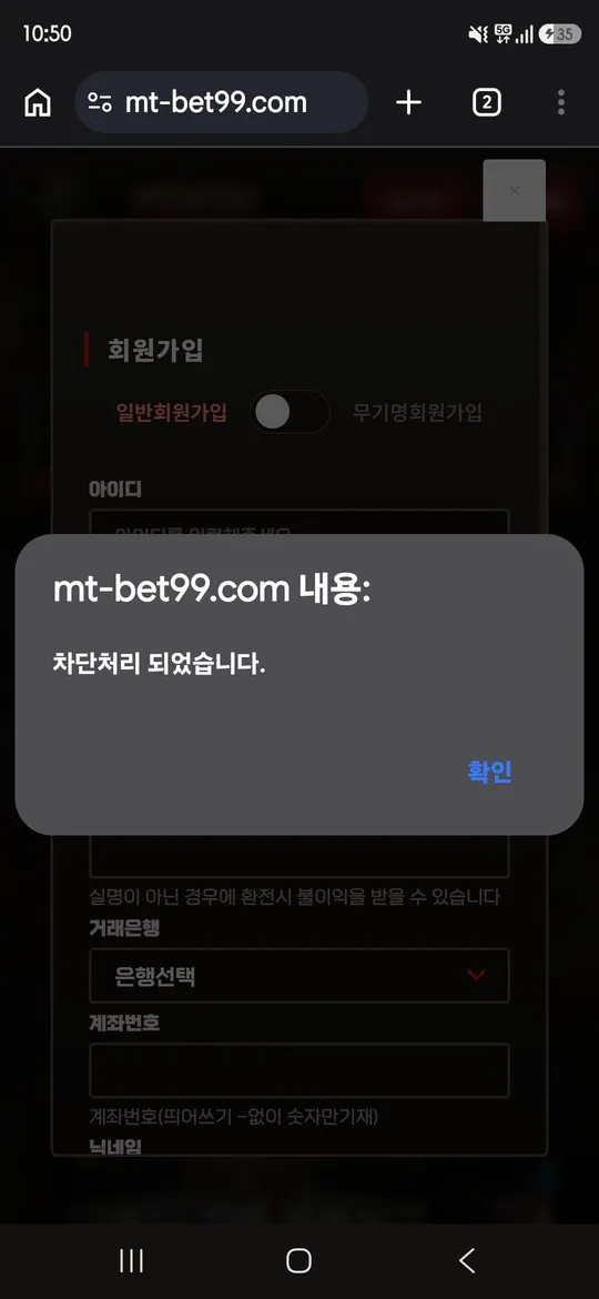 증거 이미지 5