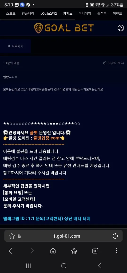 증거 이미지 5
