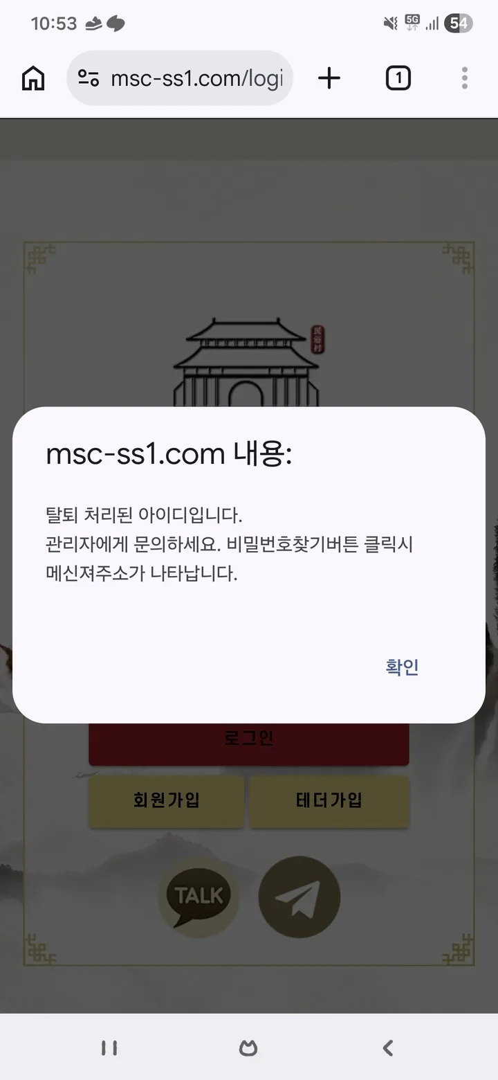 증거 이미지 1