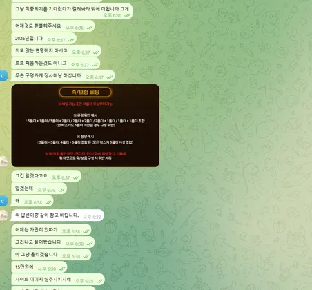 증거 이미지 4