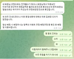 증거 이미지 5
