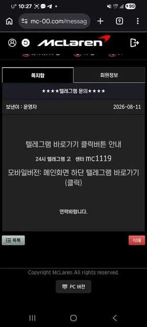 증거 이미지 5