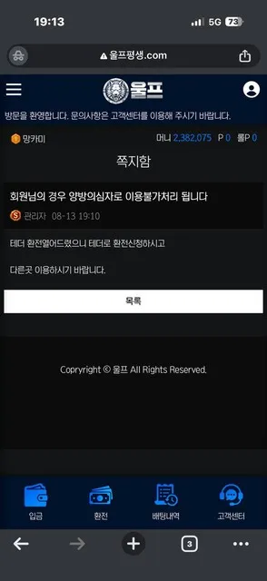 증거 이미지 5