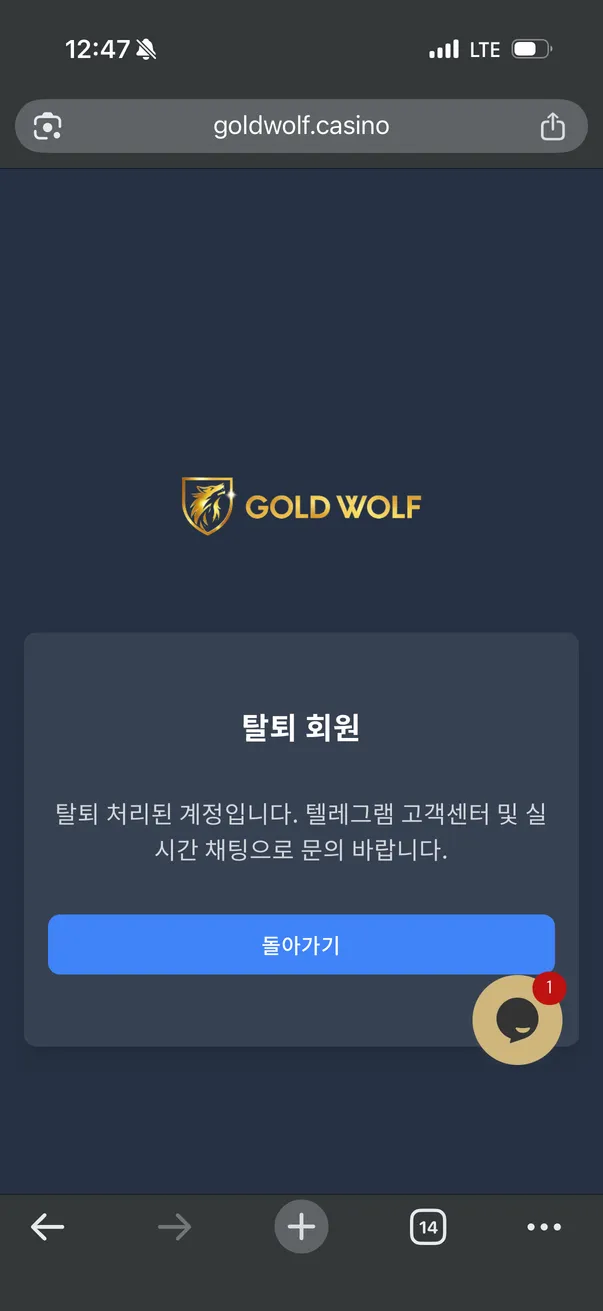 증거 이미지 3
