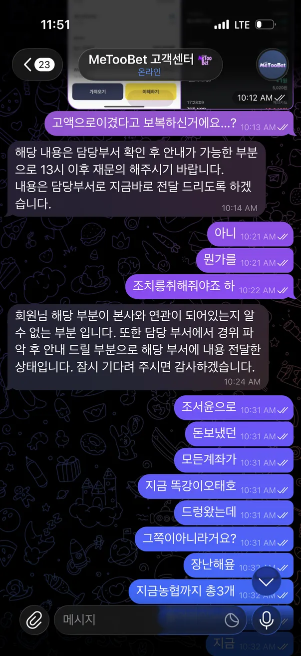 증거 이미지 1