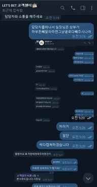 증거 이미지 3