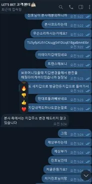 증거 이미지 4