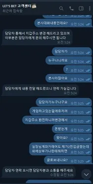 증거 이미지 5