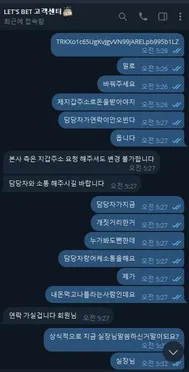 증거 이미지 6