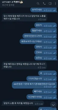 증거 이미지 7