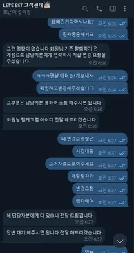증거 이미지 8