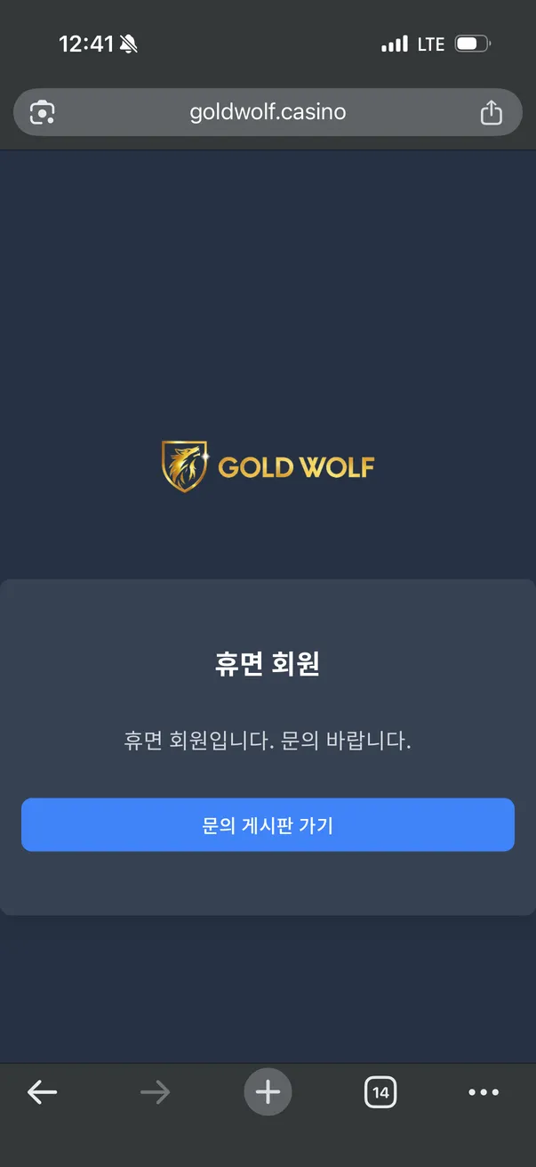 증거 이미지 2