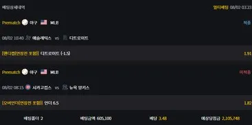 증거 이미지 4