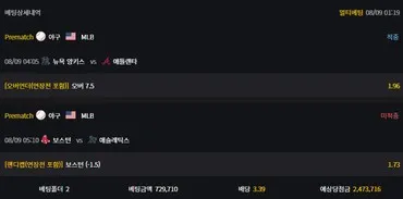 증거 이미지 5