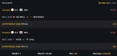 증거 이미지 6